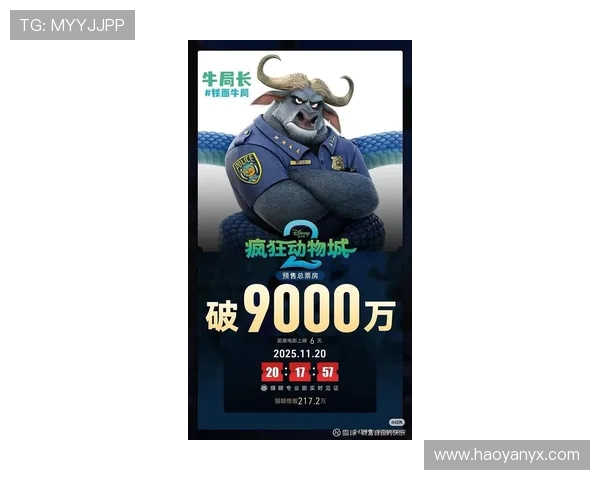 玉昆有意乔迪!宝岛猎豹:大扎终结能力顶尖 沈阳是最热情的城市